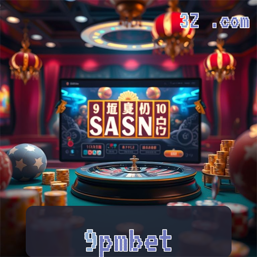 Recursos Exclusivos da Seção Paga na 9pmbet